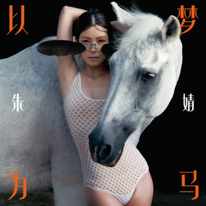 女人喂男人奶乳视频
