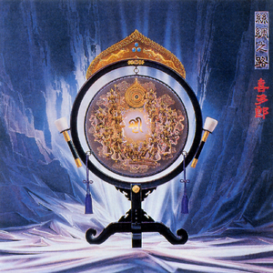 女人喂男人奶乳视频
